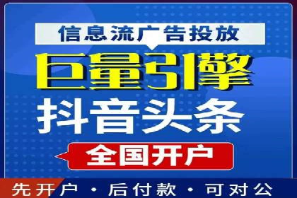 百度推广助力中小企业拓展市场