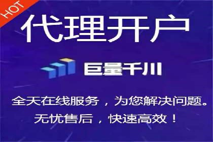 信息流广告制作：从入门到精通