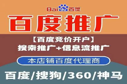 信息流营销案例分析：社交媒体营销策略解析