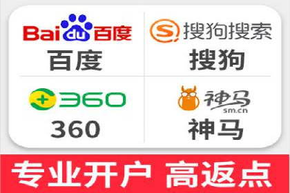 社交媒体信息流广告实战案例